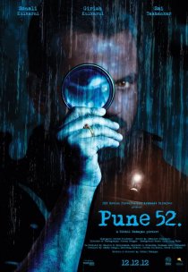 «Pune-52»