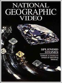 «National Geographic: Удивительные камни»