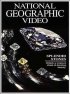 National Geographic: Удивительные камни