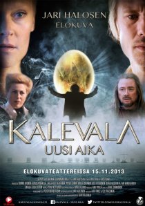 «Калевала — Новое время»