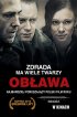 Постер «Облава»