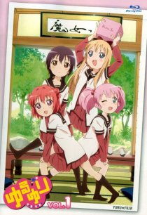 «Yuru Yuri»