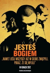 «Ты — Бог»