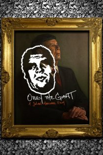 «Obey the Giant»