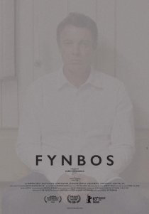 «Финбос»