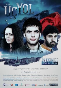 «Три дороги»