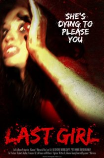 «Last Girl»