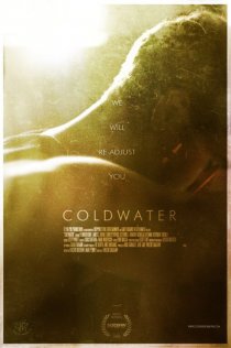 «Холодная вода»