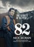 Постер «82»