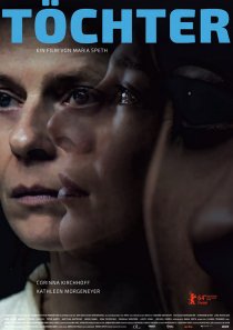 «Дочери»