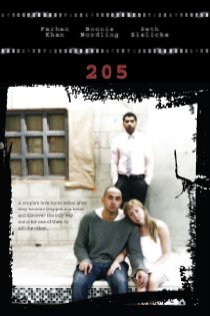 «205»