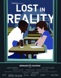 «Lost in Reality»