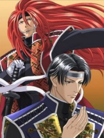 «Зимняя цикада»