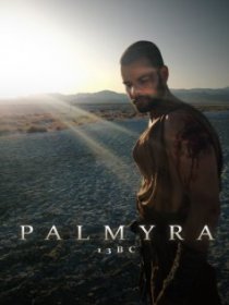 «Palmyra»