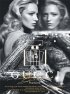 Постер «Gucci Première»
