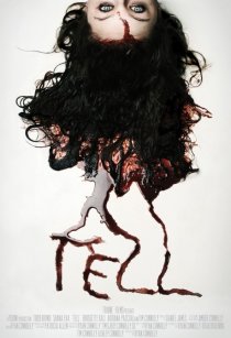 «Говори»
