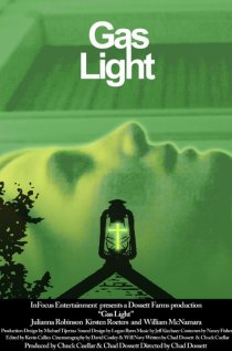 «Gas Light»