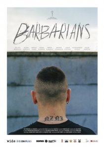 «Варвары»