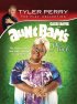Постер «Aunt Bam's Place»
