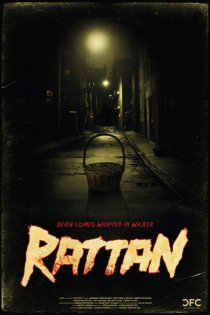 «Rattan»