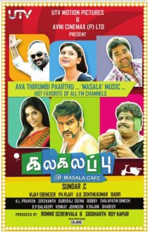 «Kalakalappu»