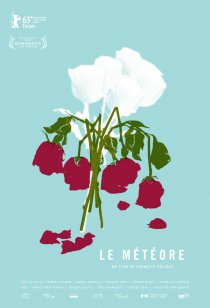 «Метеор»