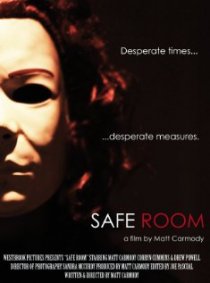 «Safe Room»