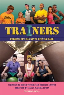 «Trainers»