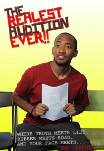 «The Realest Audition Ever»