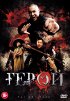 Постер «Герой»