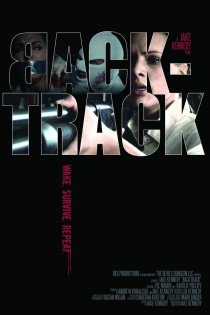 «Backtrack 2.0»