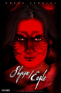 «Shqipe»