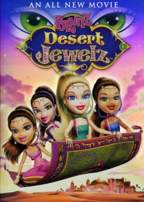«Bratz: Desert Jewelz»
