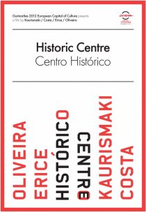 «Исторический центр»