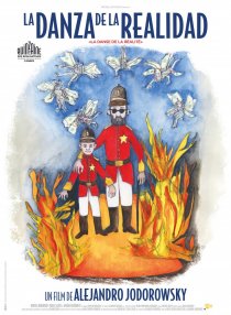 «Танец реальности»