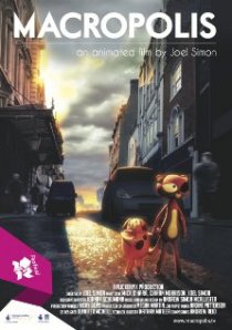 «Макрополис»