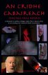 Постер «An Cridhe Cabaireach (The Tell-Tale Heart)»