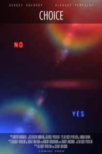 «Choice»