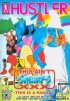 Постер «This Ain't the Smurfs XXX»