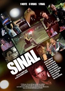 «Sinal»
