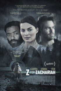 «Z – значит Захария»