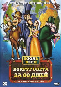 «Фестиваль семейной классики»