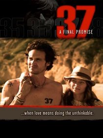 «37»