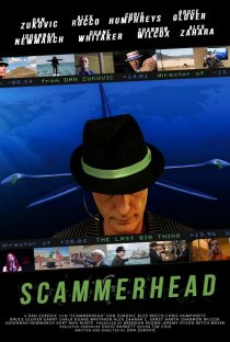 «Scammerhead»