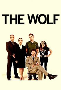 «The Wolf»
