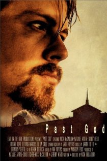 «Past God»