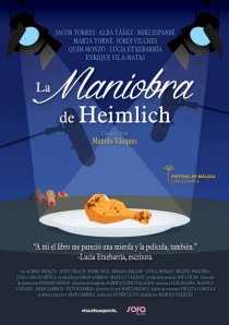 «Маневр Геймлиха»