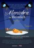 Постер «Маневр Геймлиха»