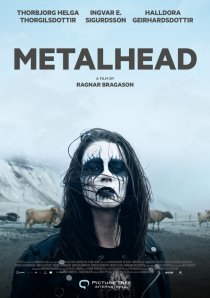 «Металлистка»