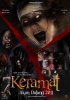 Постер «Keramat»
